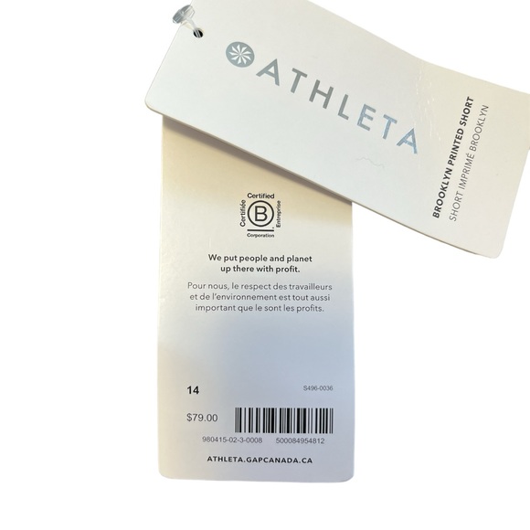 Athleta Brooklyn Printed Short - Picture 2 of 2